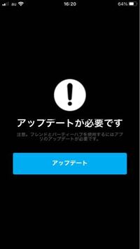 Switchのfortniteはキャラアイコン設定できないですか Yahoo 知恵袋