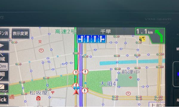 ナビに書いてあるびっくりマークは何の意味なのでしょうか 教えて下さ Yahoo 知恵袋