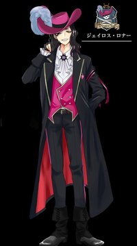 質問です ツイステッドワンダーランドの今のハロウィンのイベントでカリムのカー Yahoo 知恵袋