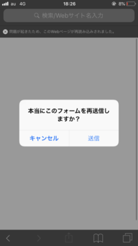 ディズニーシーから北関東へ外環道を使って帰りたいのですが 高速の Yahoo 知恵袋