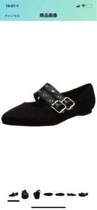 ワンピース専門店 Favorite でご購入したことのある方へ 現 Yahoo 知恵袋