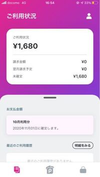 ジミー大西が得意としていた やってるやってるー というギャグは何をやっている Yahoo 知恵袋