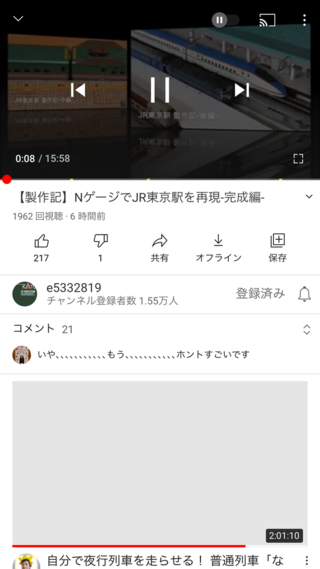 この写真のように スマホからyotutubeのurlをコピーすることが出来な Yahoo 知恵袋