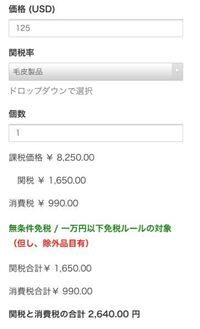 ご視聴していただきありがとうございました という文章は正 Yahoo 知恵袋