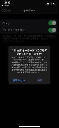 Pixivでオリジナル小説なのですが 自傷行為 リストカット Yahoo 知恵袋