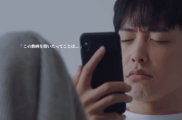 このmv は誰の何と言う曲ですか 男性が記憶喪失になって スマホのアルバムの Yahoo 知恵袋