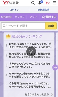 牛乳石鹸の青箱で洗髪しているのですが 私は間違えてますか 友人は 体を洗 Yahoo 知恵袋