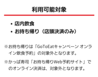 女の子の名前をお願いします ひかりを漢字にする時 みなさんならどんな漢字を使 Yahoo 知恵袋