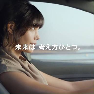 Cm 投票受付中の質問 Yahoo 知恵袋