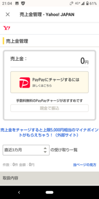 Apictnyohfxf5 最も人気のある メロン 漢字 読み方 メロン 漢字 読み方