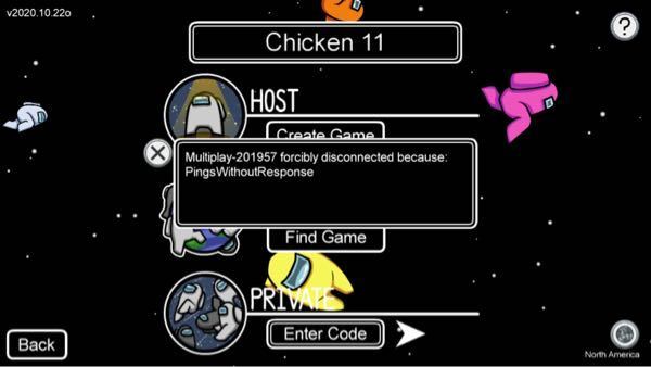 スマホ版amongusの皆さんの通話環境について 語彙力無いので 分から Yahoo 知恵袋