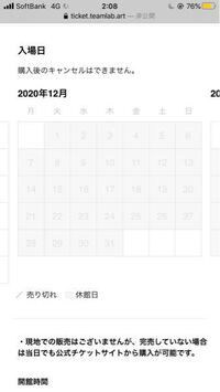 彼が職場の結婚式に行ってから 1日経ちましだが連絡がありません 心配と 怒 Yahoo 知恵袋