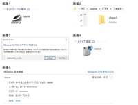 二郎の京都店に行った時にコールがあると思うんですが全部普通という Yahoo 知恵袋