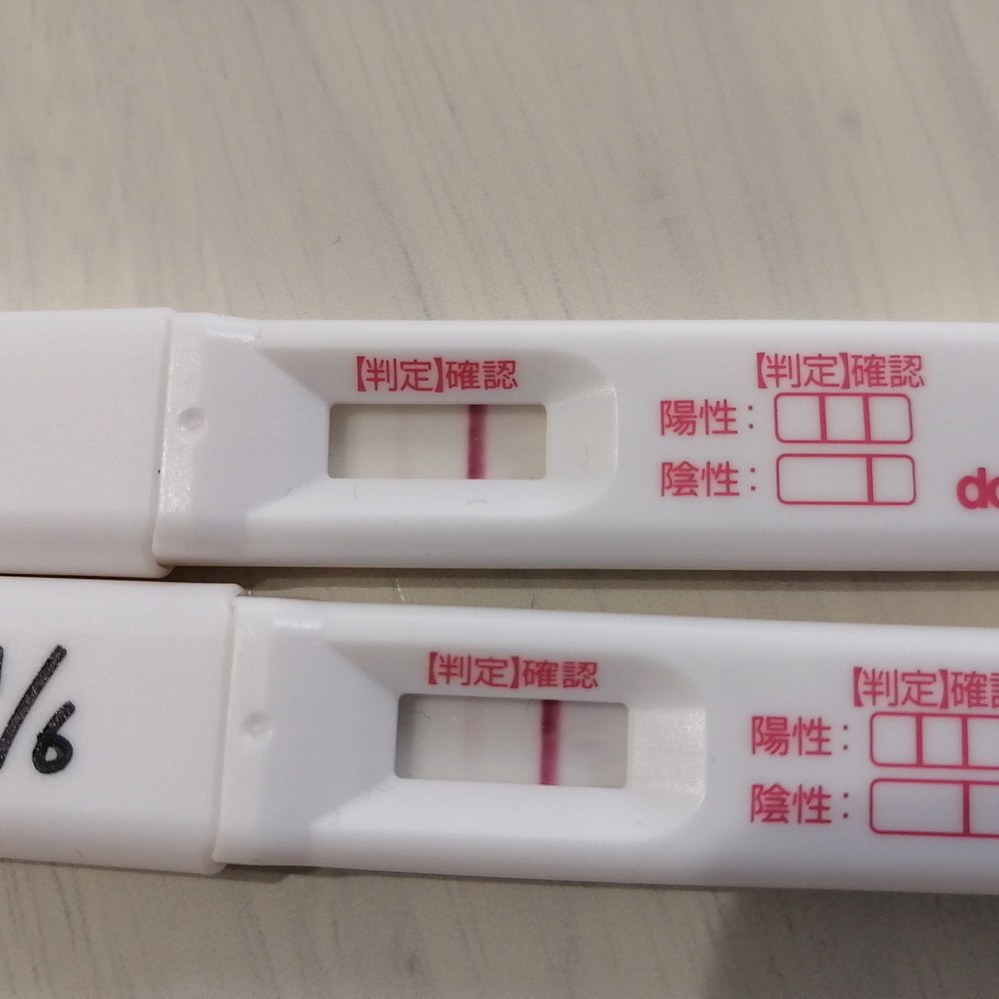 フライング検査 高温期10日目