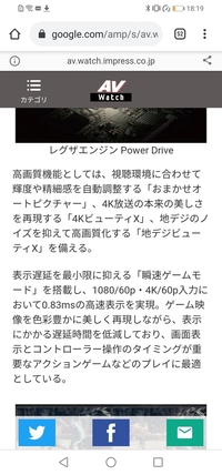 Ps5 デモンズソウルについてです マッチングしやすいレベル サーバー Yahoo 知恵袋