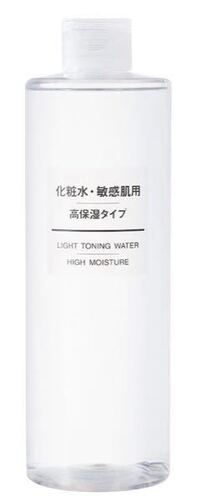 無印良品の化粧水の高保湿タイプは1年中使っててもいいのでしょうか Yahoo 知恵袋