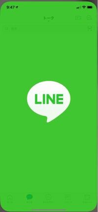 Lineの着せ替えを無料のホワイトに設定しているのですが Lineを開いた画 Yahoo 知恵袋