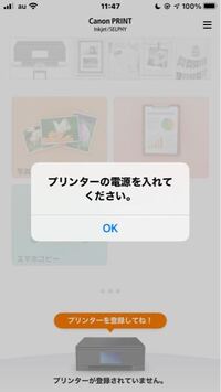 剣道部って最低何人いないとダメなんですか お願いしますm M ３人 Yahoo 知恵袋