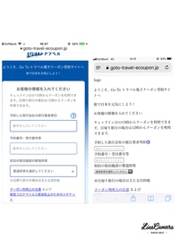 共通の友達2人いるのに1人しか表示されないのですがどうしてで Yahoo 知恵袋