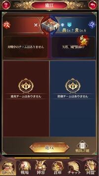 ワンピースネタバレ ロックスの息子は黒ひげでほぼ確定です Yahoo 知恵袋