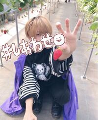このかにちゃんがきてる中の服どこのですか Yahoo 知恵袋