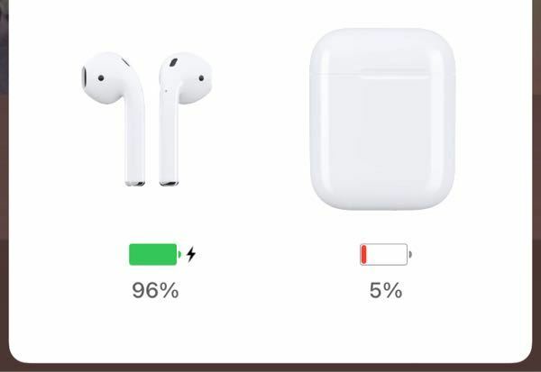 AirPods第一世代でケースの充電ができません。 - コードや接続部などは