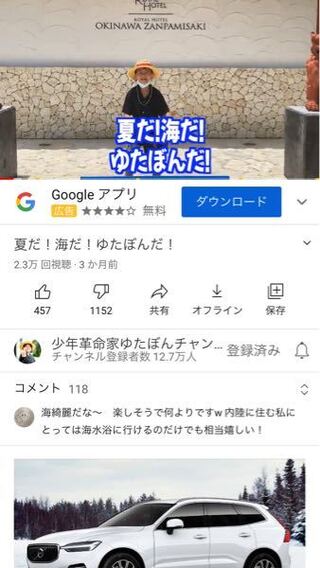 私も不登校はつらいとおもうけどさ こんなやつ助ける必要あるの Yahoo 知恵袋