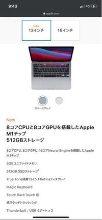 Macマインクラフト重い 今macbookproでマイン Yahoo 知恵袋