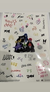 BTSのMapoftheSoul:7アルバムに入っていたのステッカーについて 