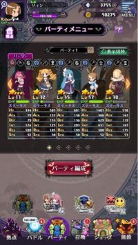 ﾎﾟｹﾓﾝおうじゃのしるし あくしゅうで みだれひっかきをしたら 何 Yahoo 知恵袋