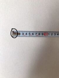 メジャーについて このメジャーよく見ると 0cmから1cmのと Yahoo 知恵袋