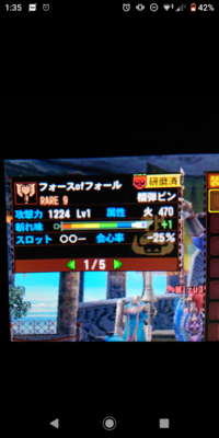 最も好ましい ルナエストオレ 4g 無料のhd壁紙画像壁紙とテーマの壁紙fhd