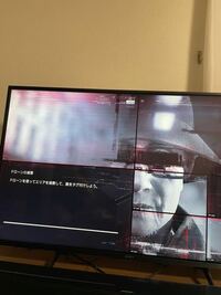 ウォッチドッグスレギオンについて質問です ゲームを起動してか Yahoo 知恵袋