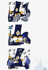 金色のガッシュベルについて このlineスタンプ 画像 のキ Yahoo 知恵袋