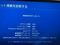 なんでも言うことを聞いてくれるアカネちゃん の加工画像をよく見るんですが あ Yahoo 知恵袋