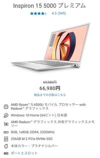 テイルズシリーズで 好きな名言はありますか 僕は ユーリとフレン Yahoo 知恵袋