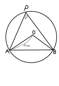 下の図のような半径が4cmの円oがあります 弧abに対する円周角が60 Yahoo 知恵袋