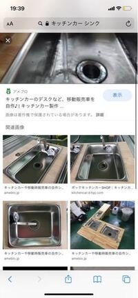 ドリームスという野球漫画の話なんですが 最終回しましたか したのなら Yahoo 知恵袋