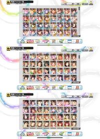 デレステの編成について質問です 今回のアタポンイベで効率よくp Yahoo 知恵袋