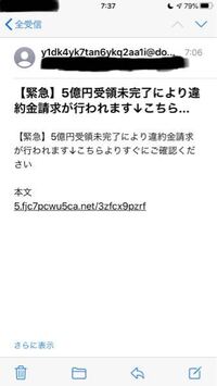 Docomoで一括請求を組んでる子回線のため支払い方法が変更出来な Yahoo 知恵袋
