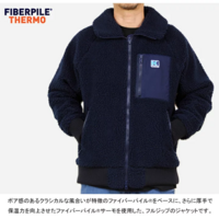 ヘリーハンセン ダサい