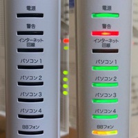 ソフトバンク光を利用しています 型番e Wmta2 3 警告ランプが点灯しwi Yahoo 知恵袋