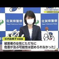 知事の権限というのは県警本部長にも命令することが出来るのですかね Yahoo 知恵袋