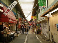 ブルマー将軍に質問です
神奈川県Ｅ市に船越商店があるらしく いま神奈川県Ｅ市のある商店街をまわってるのですが、それらしき船越商店はみつかりません
ブルマー将軍なら知ってますよね？
いったいどこにあるのですか？