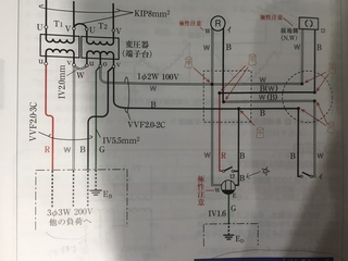 第一種電気工事士実技試験の候補問題no 3の複線図の渡り線について Yahoo 知恵袋