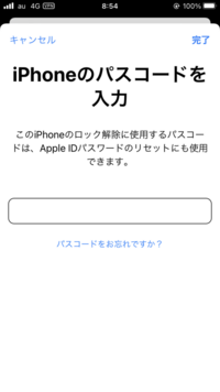 ポケモンの質問です リオルにコメットパンチを遺伝させようと思いま Yahoo 知恵袋