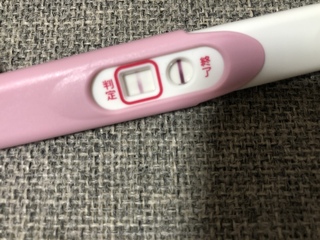 検査 薬 する 妊娠 いつ