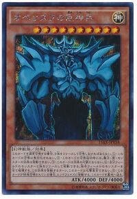 遊戯王カード効果について質問です フィールド魔法 進撃の Yahoo 知恵袋