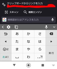 ドラクエ の預かり所の場所を教えて下さい ル Yahoo 知恵袋