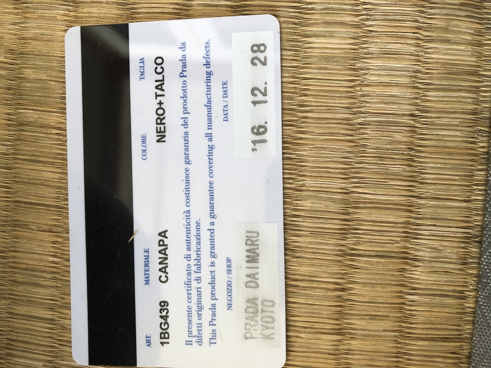 こちらは がりページです(_ _) ギャランティカード付 デート・ア・ライブV BIGアクリルキャラスタンド 夜刀神十香 ゴシック